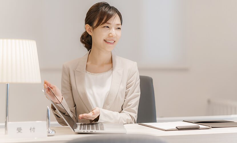 お問合せ